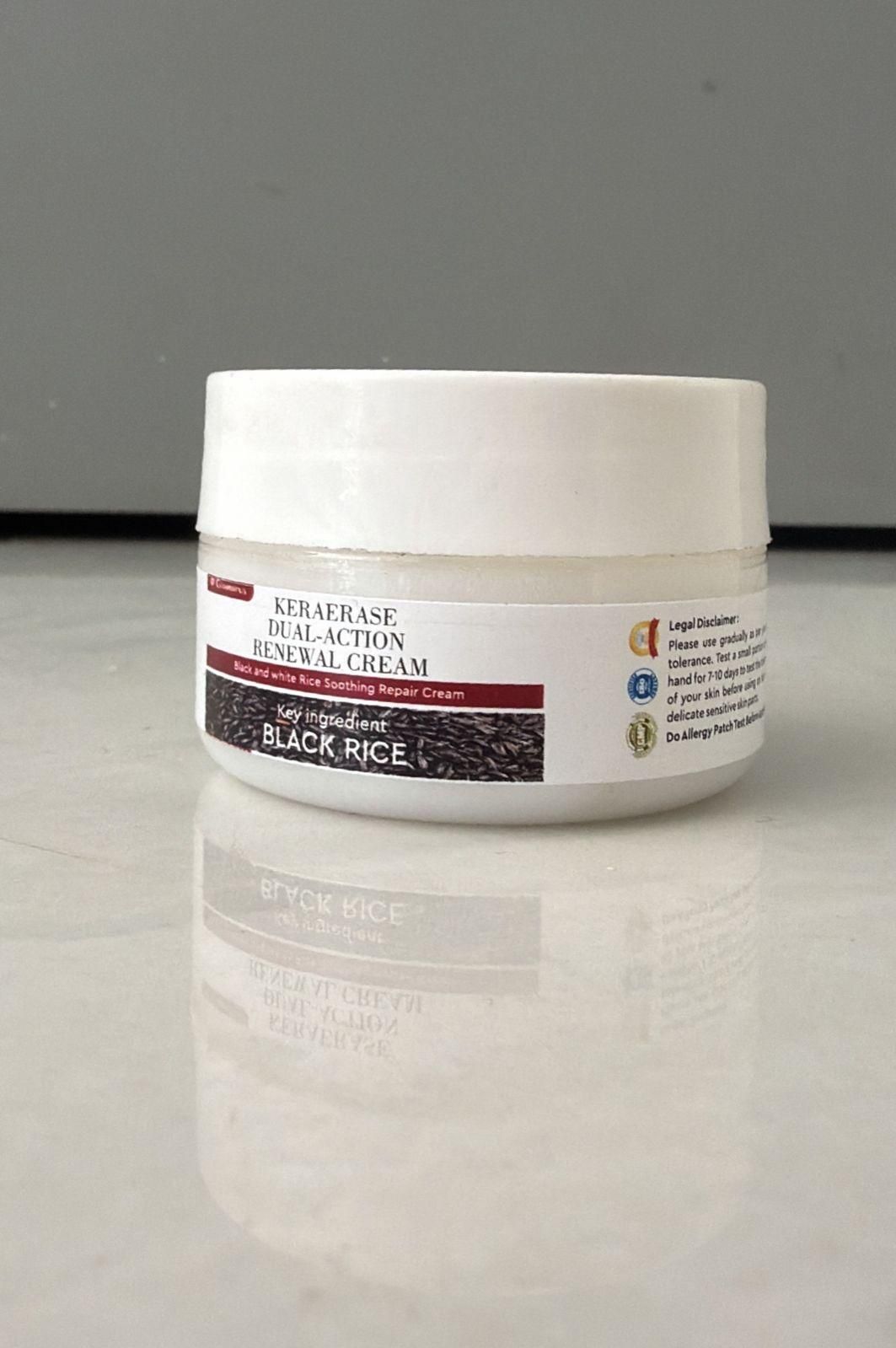 Black Rice Skin Repair Essence Cream 100ml (Pack of 1)